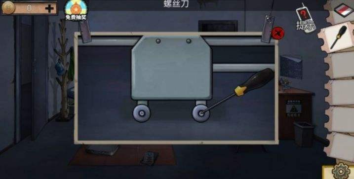密室逃脱绝境系列11游乐园第六章攻略42