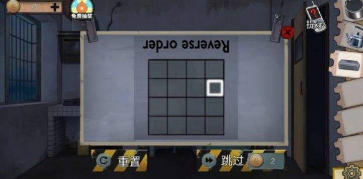 密室逃脱绝境系列11游乐园第六章攻略7