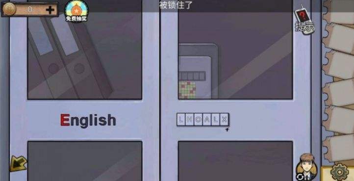 密室逃脱绝境系列11游乐园第七章攻略20