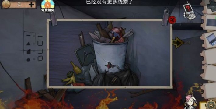 密室逃脱绝境系列11游乐园第七章攻略34