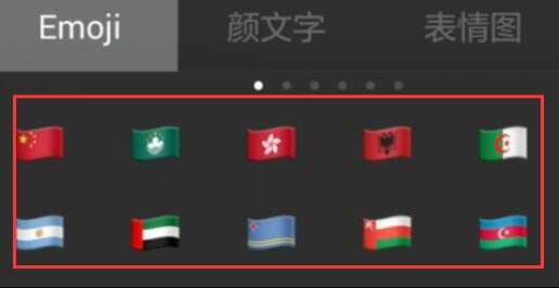 《王者荣耀》id重复空白代码 最新游戏空白昵称代码复制