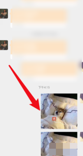 微信不显示该聊天怎么恢复正常