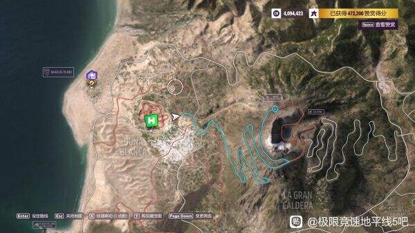 《极限竞速地平线5》墨西哥嘉年华前哨站全部位置一览