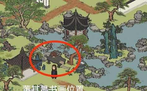 《江南百景图》董其昌书画位置汇总