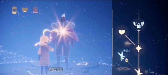 《光遇》暴风眼怎么过关
