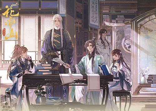 《花亦山心之月》群攻强度榜分享