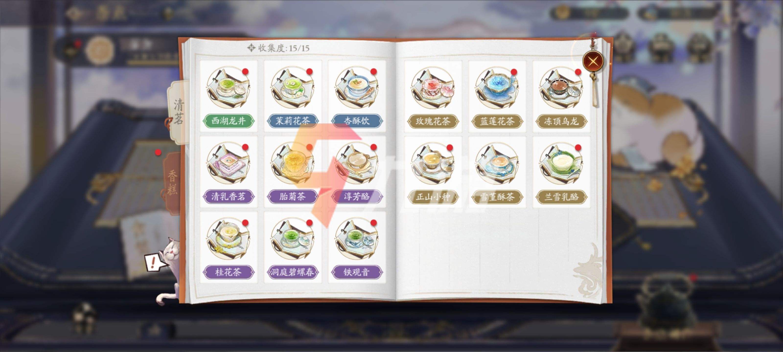 附件1632791711.jpg