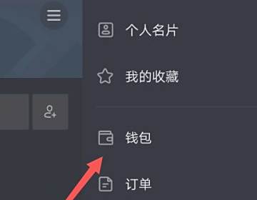 抖音的荣誉等级是什么意思 荣誉等级的作用及获得方法