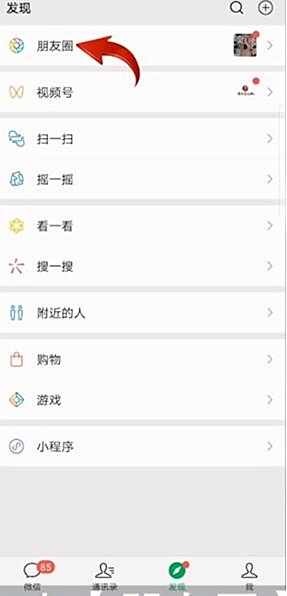 QQ截图20211217143035.jpg
