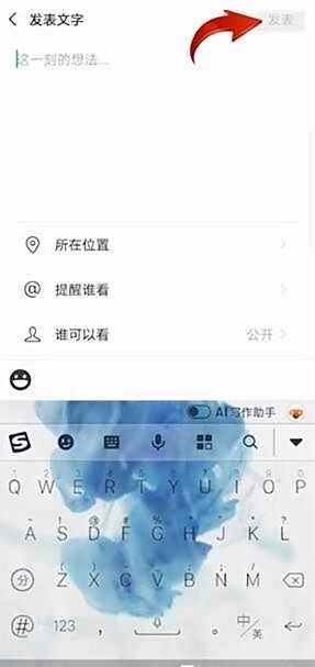 QQ截图20211217143054.jpg