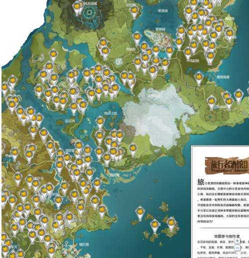 《原神》树莓有什么用 树莓的用途食谱及获取方式