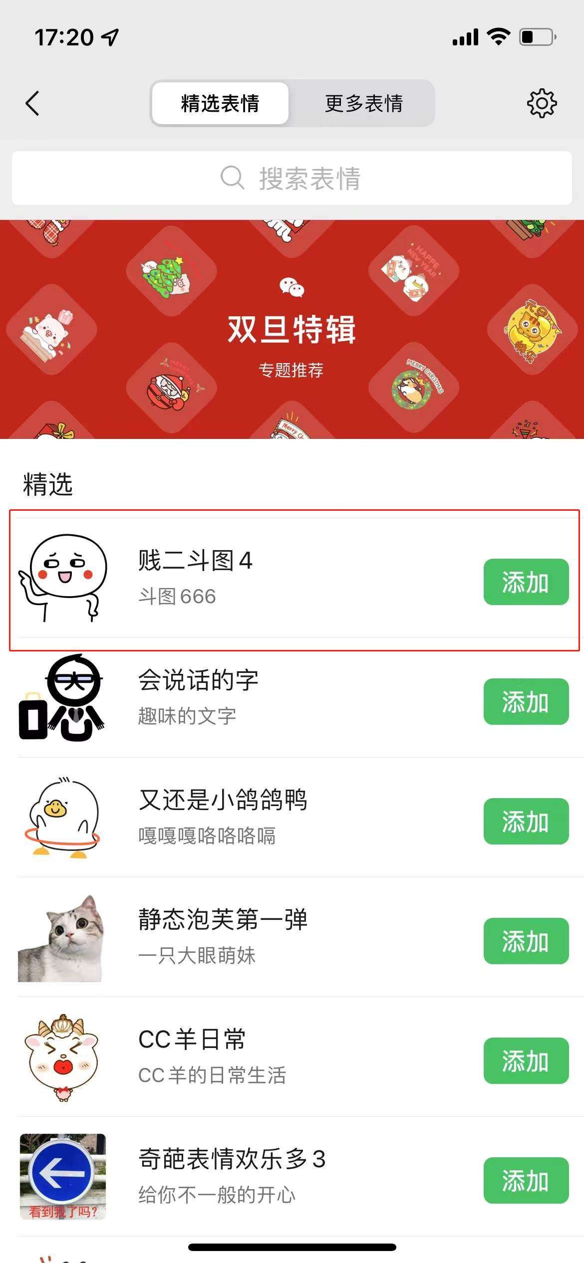 微信图片编辑_20211221172302.jpg