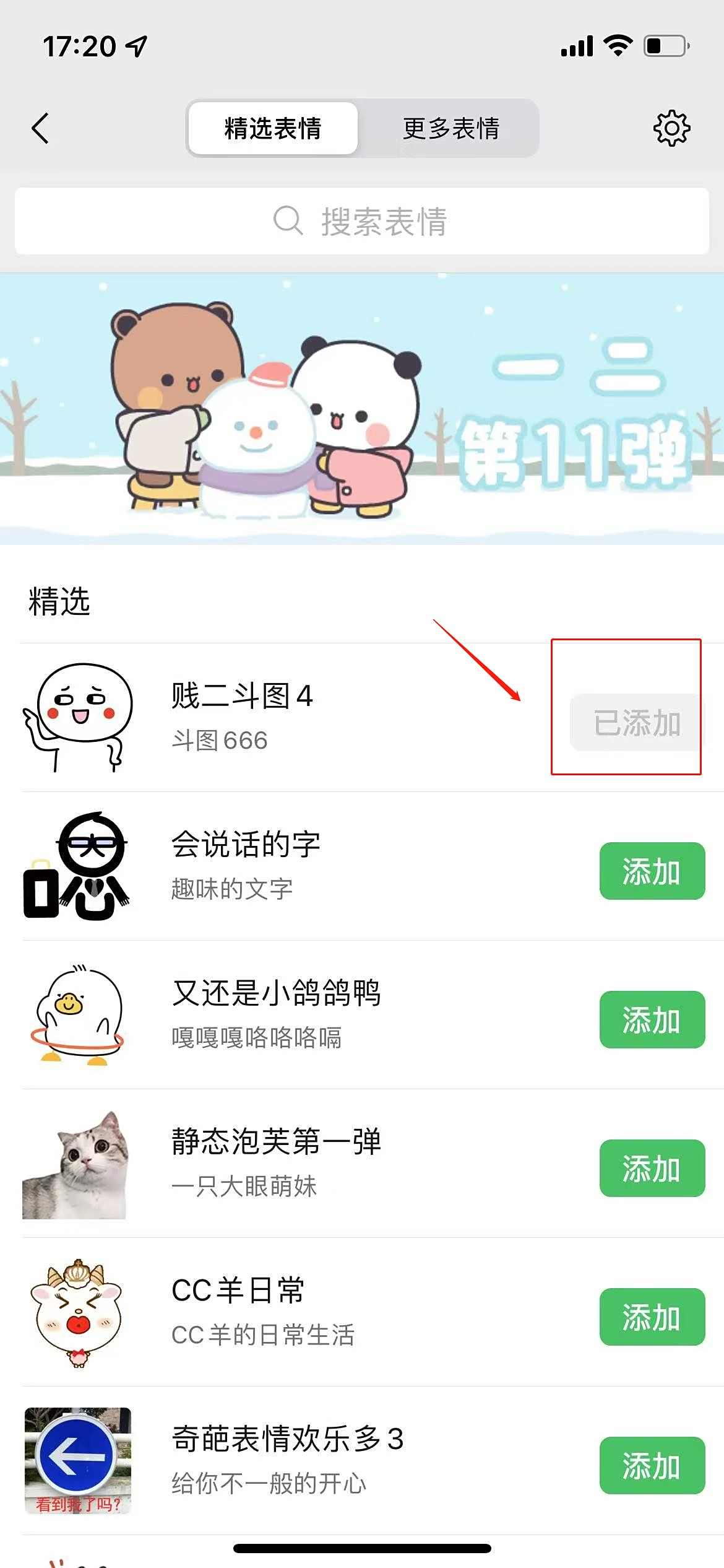 微信图片编辑_20211221172323.jpg