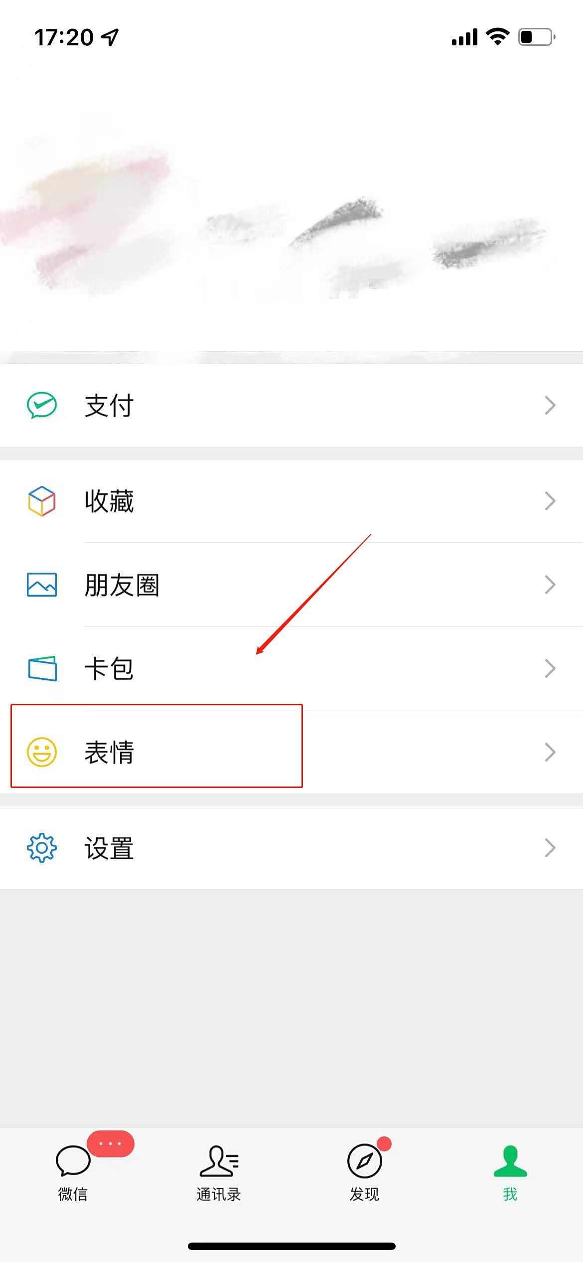 微信图片编辑_20211221172246.jpg