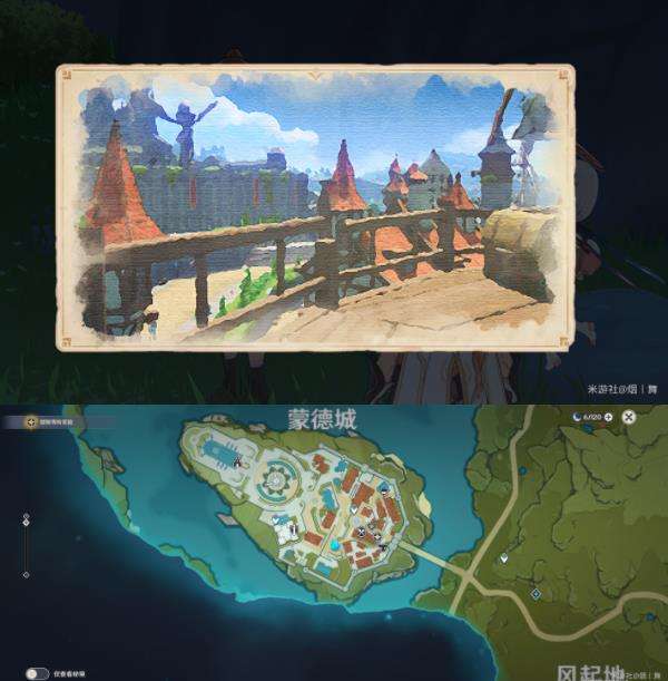 《原神》凯亚的难题任务怎么完成 任务触发条件和奖励