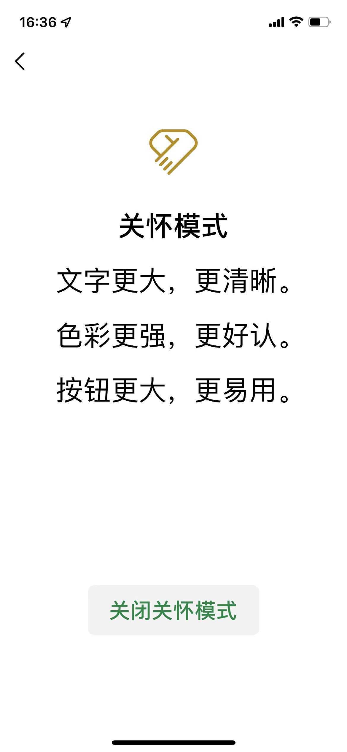 微信图片_20211222163806.jpg