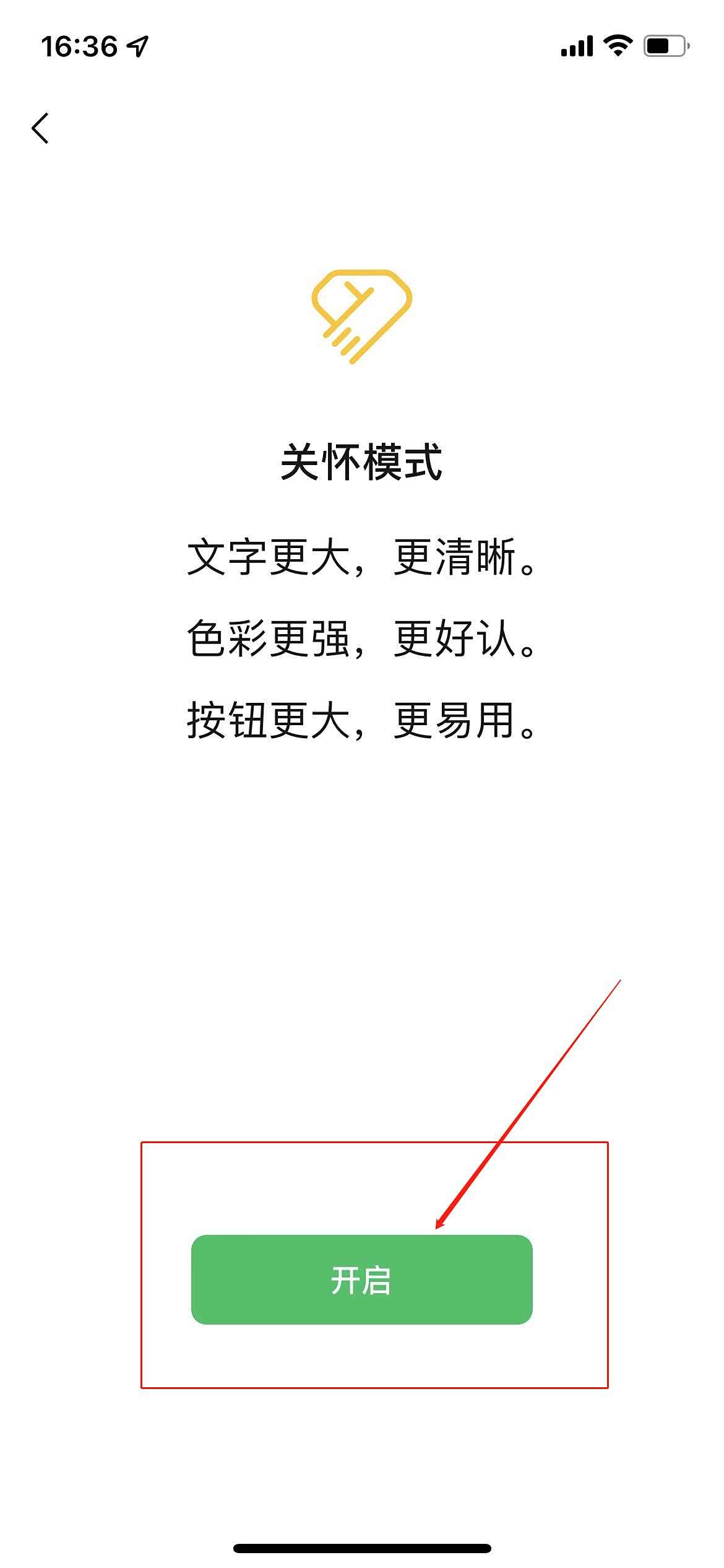 微信图片编辑_20211222163801.jpg