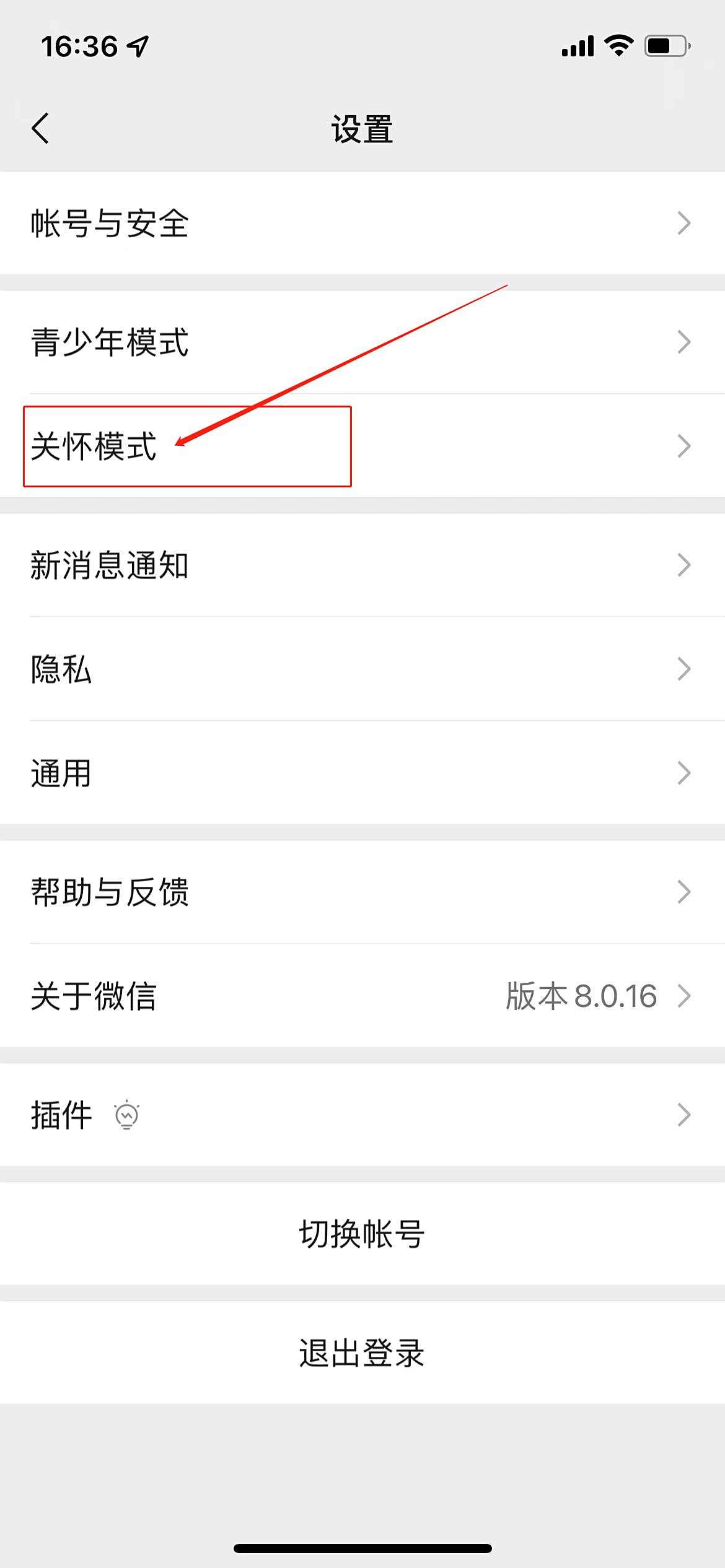 微信图片编辑_20211222163749.jpg