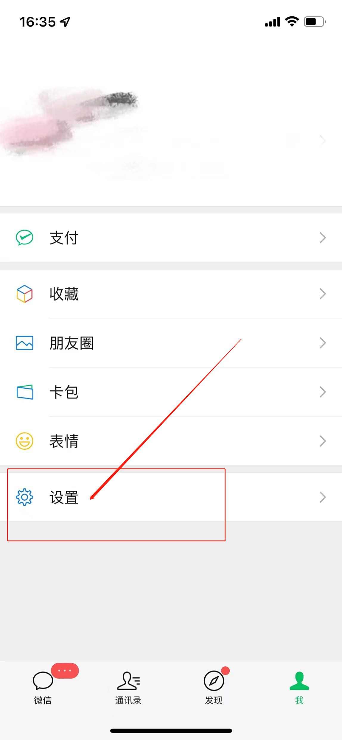 微信图片编辑_20211222163734.jpg
