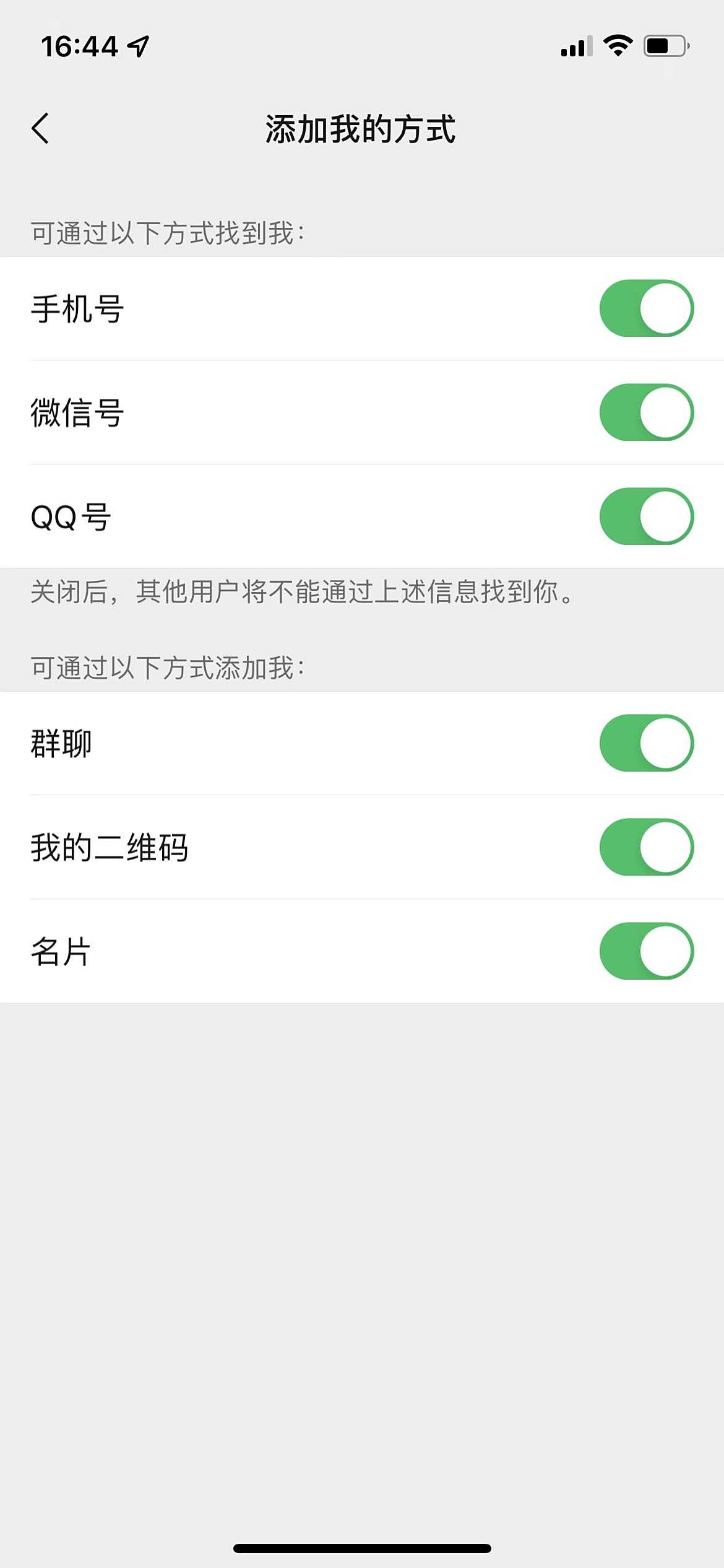 微信图片_20211222164508.jpg