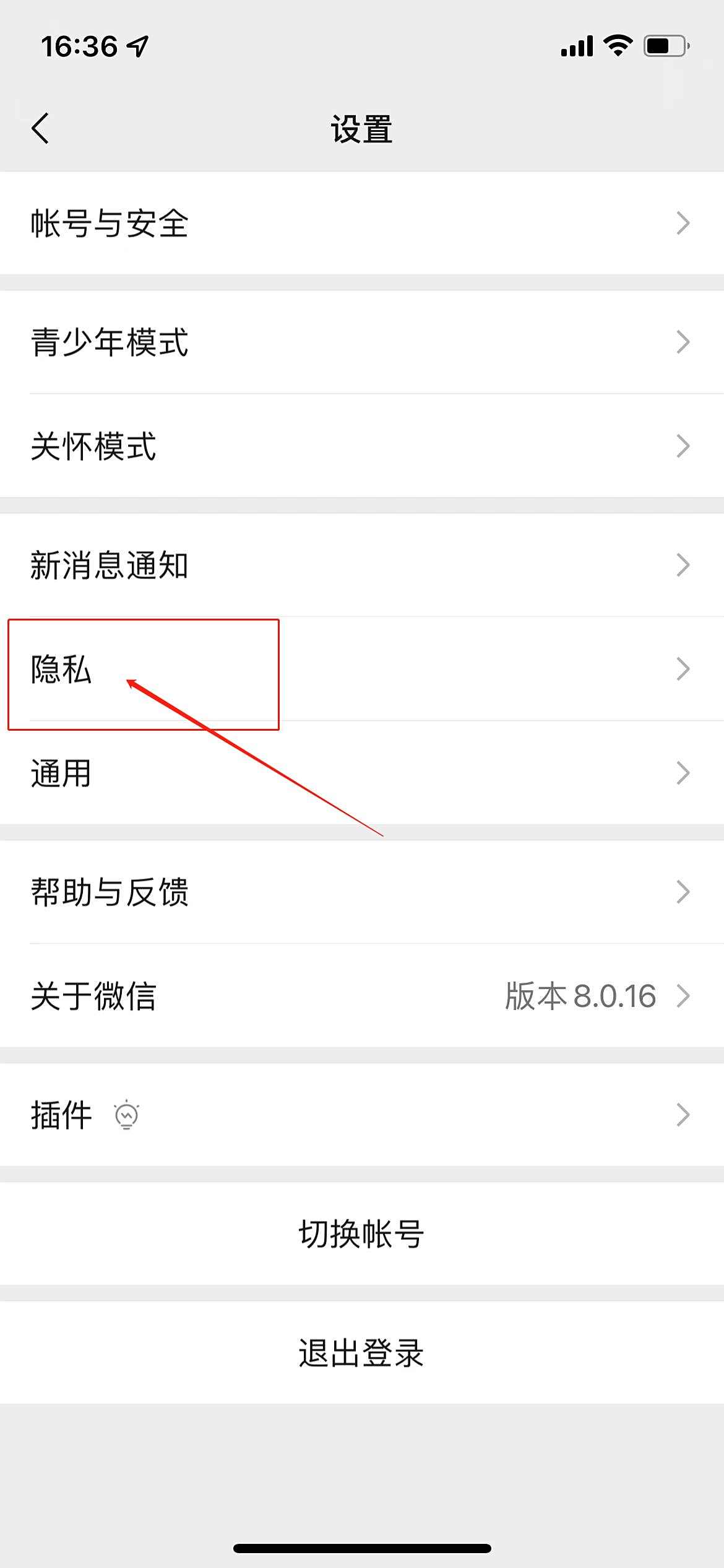 微信图片编辑_20211222164803.jpg
