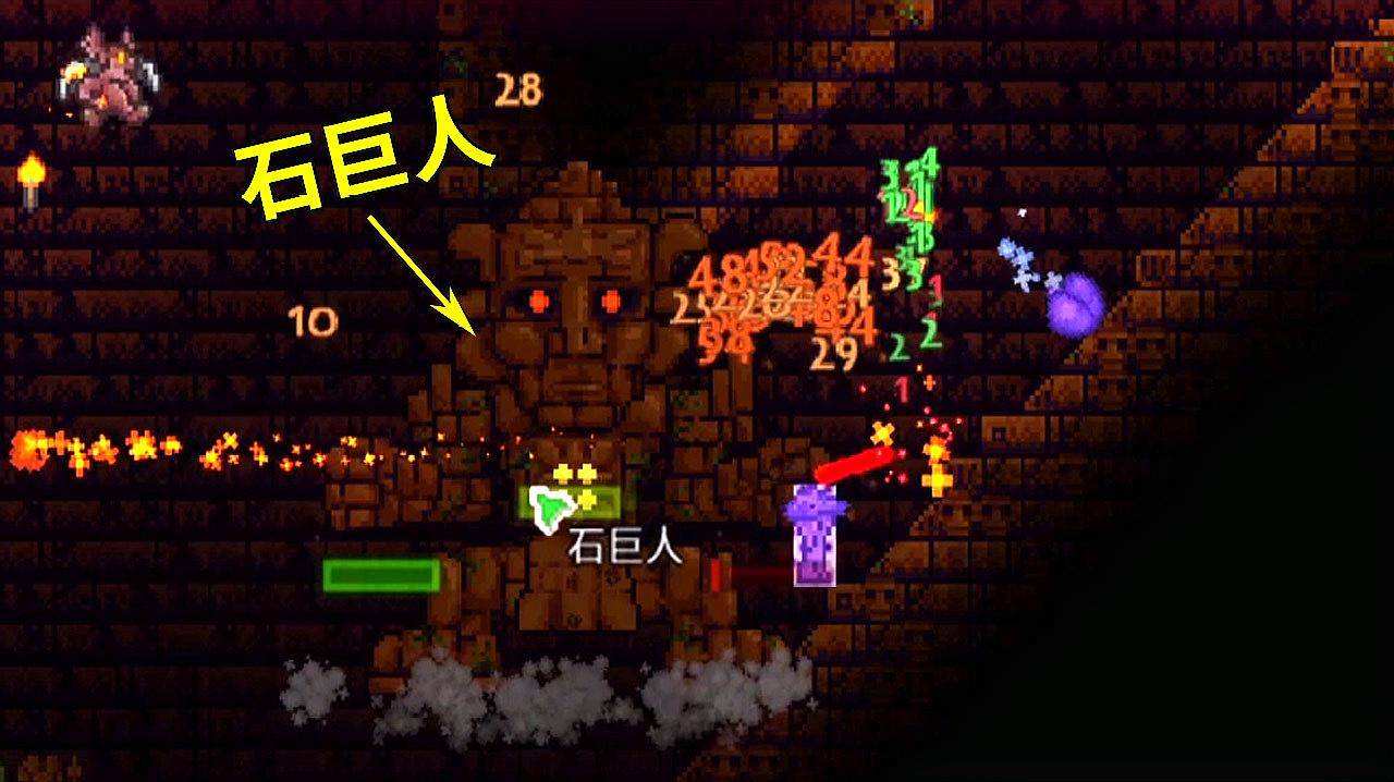《泰拉瑞亚》石巨人召唤物怎么合成 制作材料和合成台