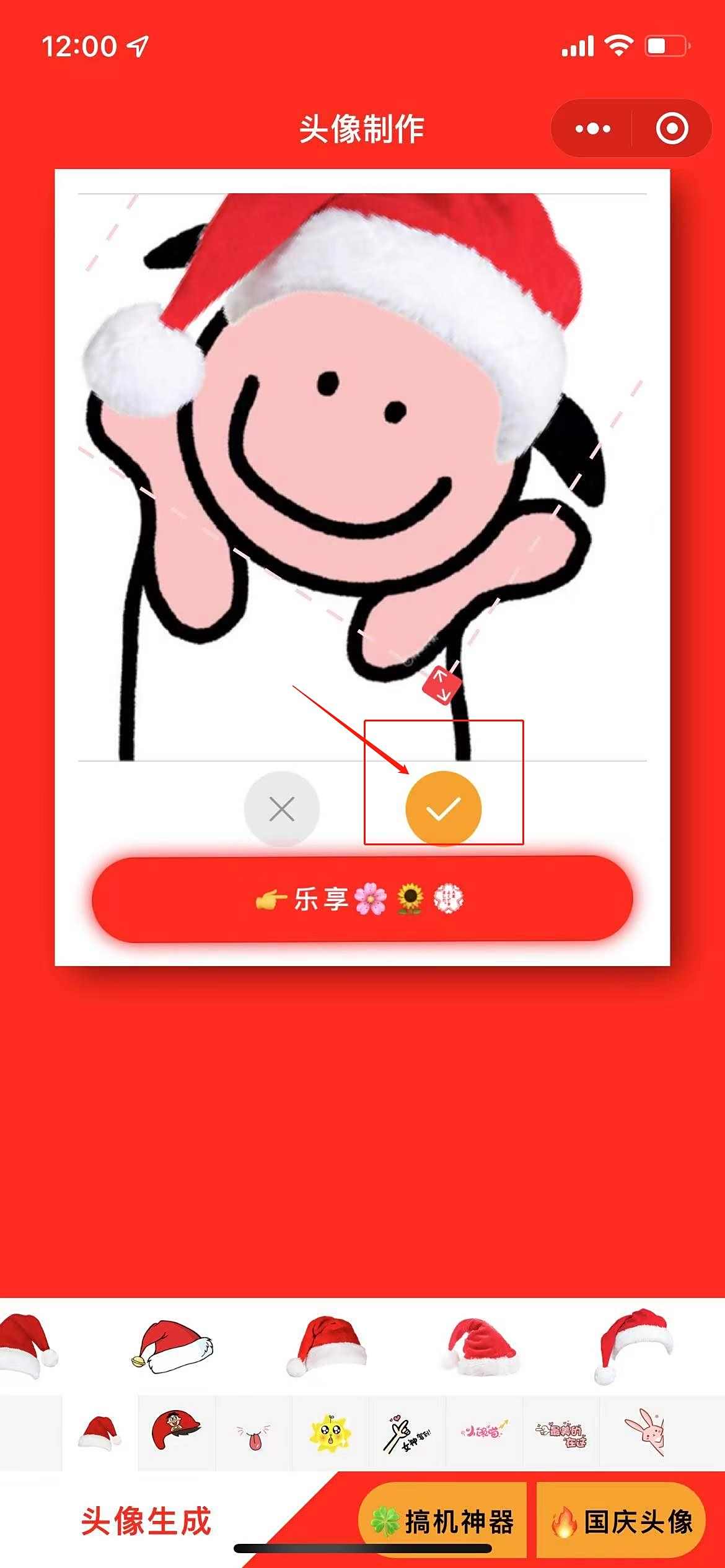 微信图片编辑_20211223134429.jpg
