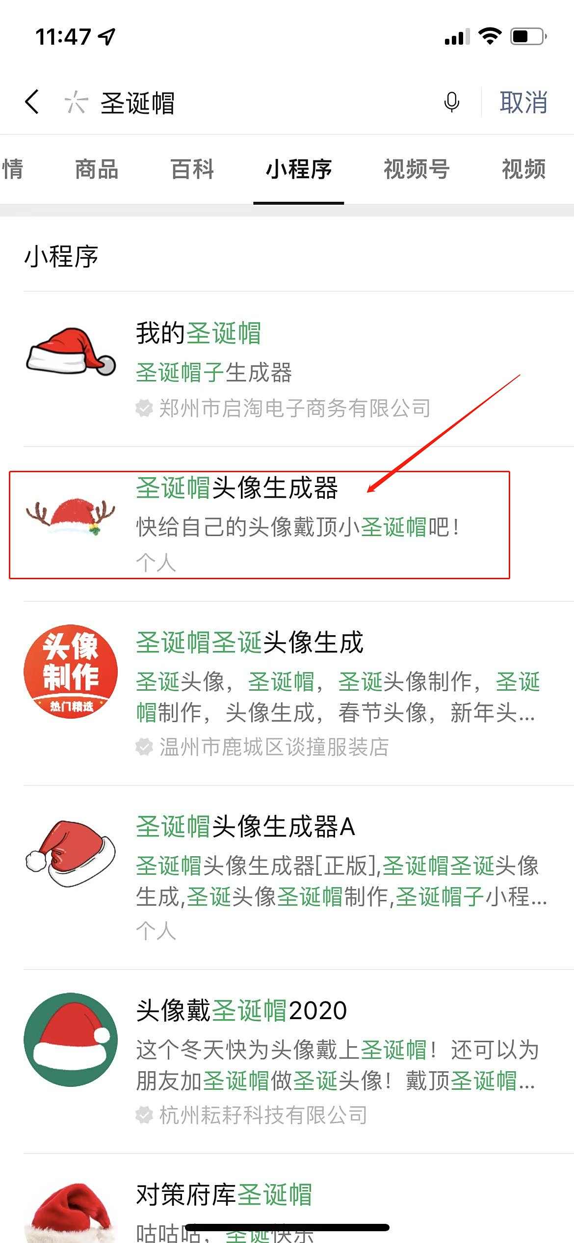 微信图片编辑_20211223134255.jpg