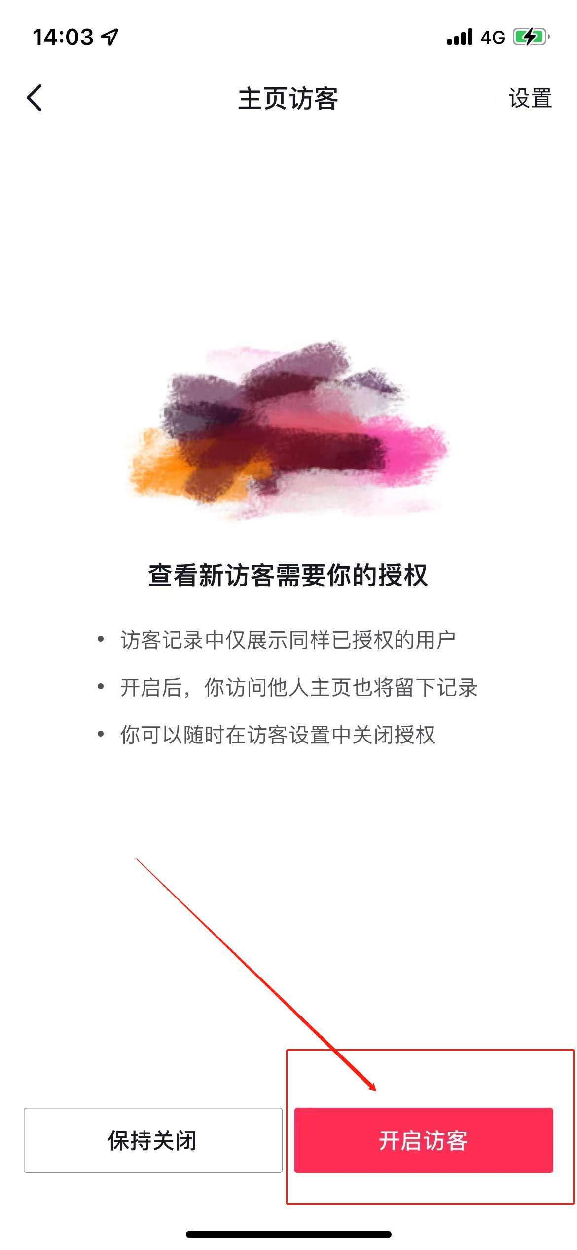 微信图片编辑_20211223140712.jpg