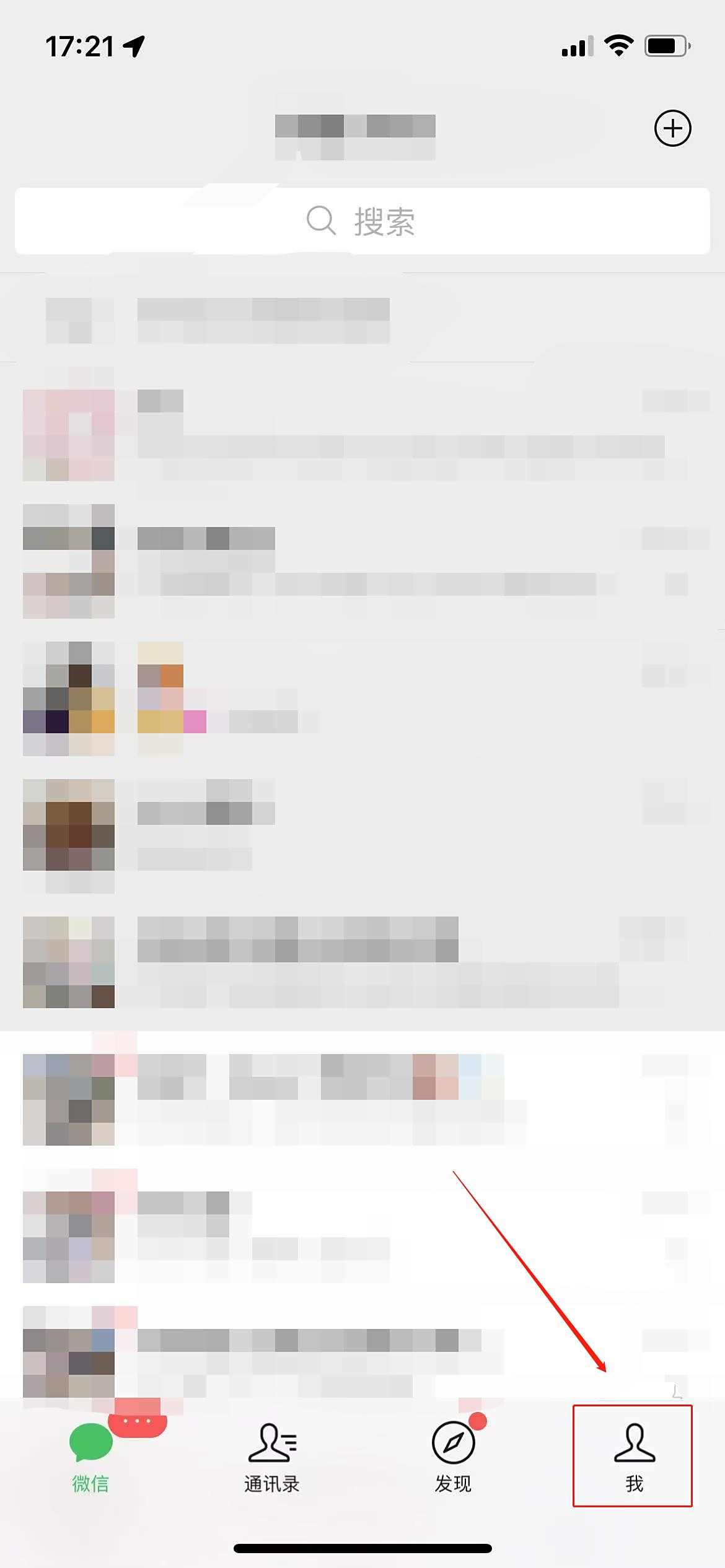 微信图片编辑_20211224172307.jpg