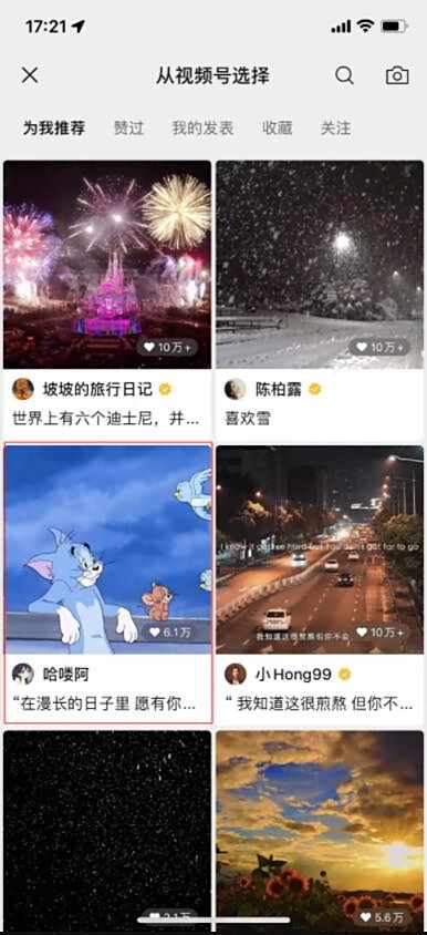 QQ截图20211224173048.jpg