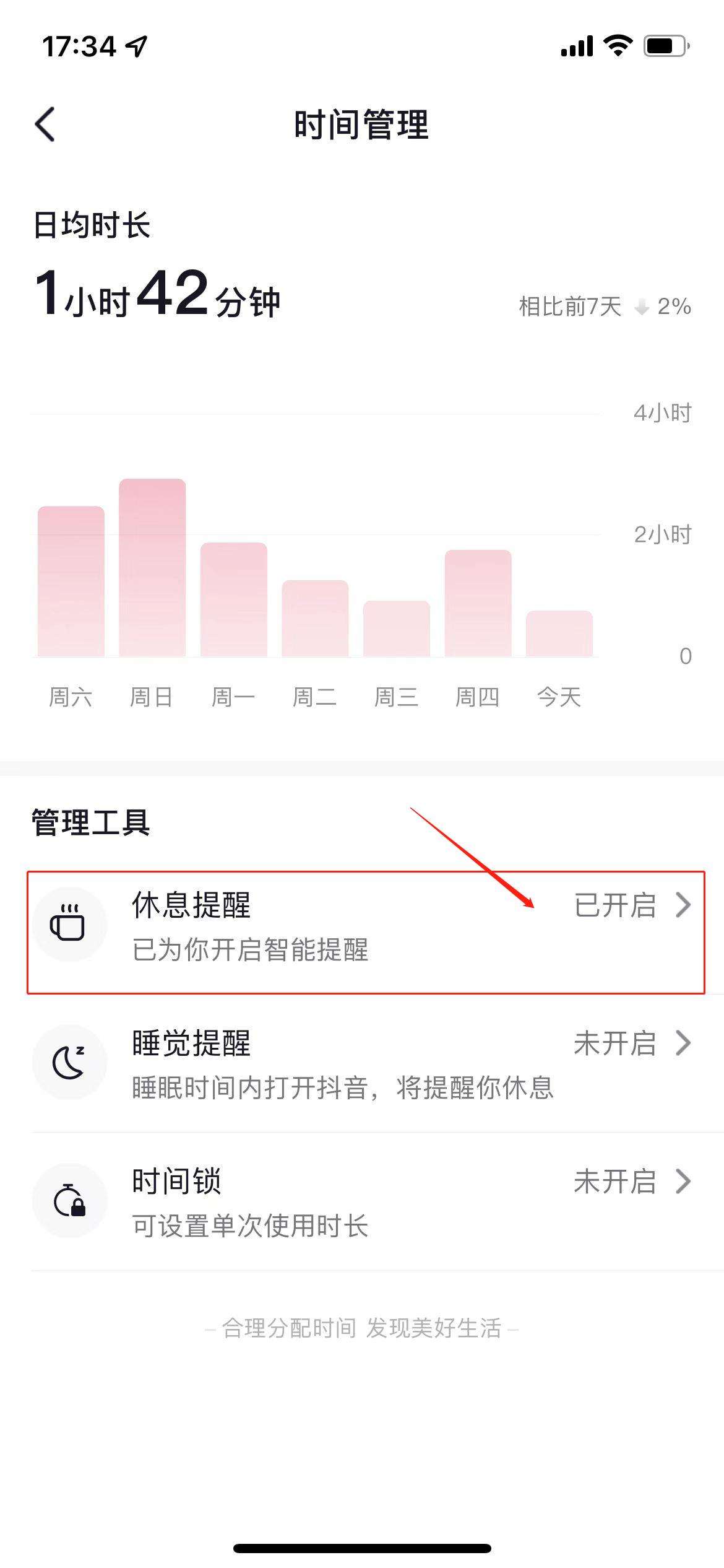 微信图片编辑_20211224174305.jpg
