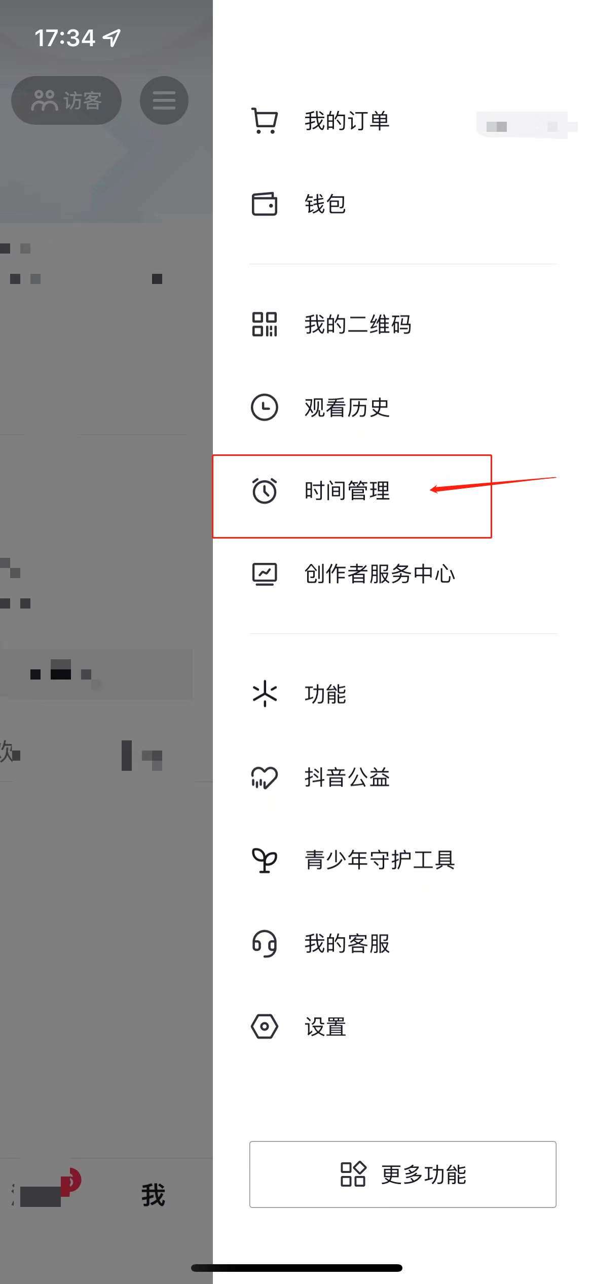 微信图片编辑_20211224174247.jpg