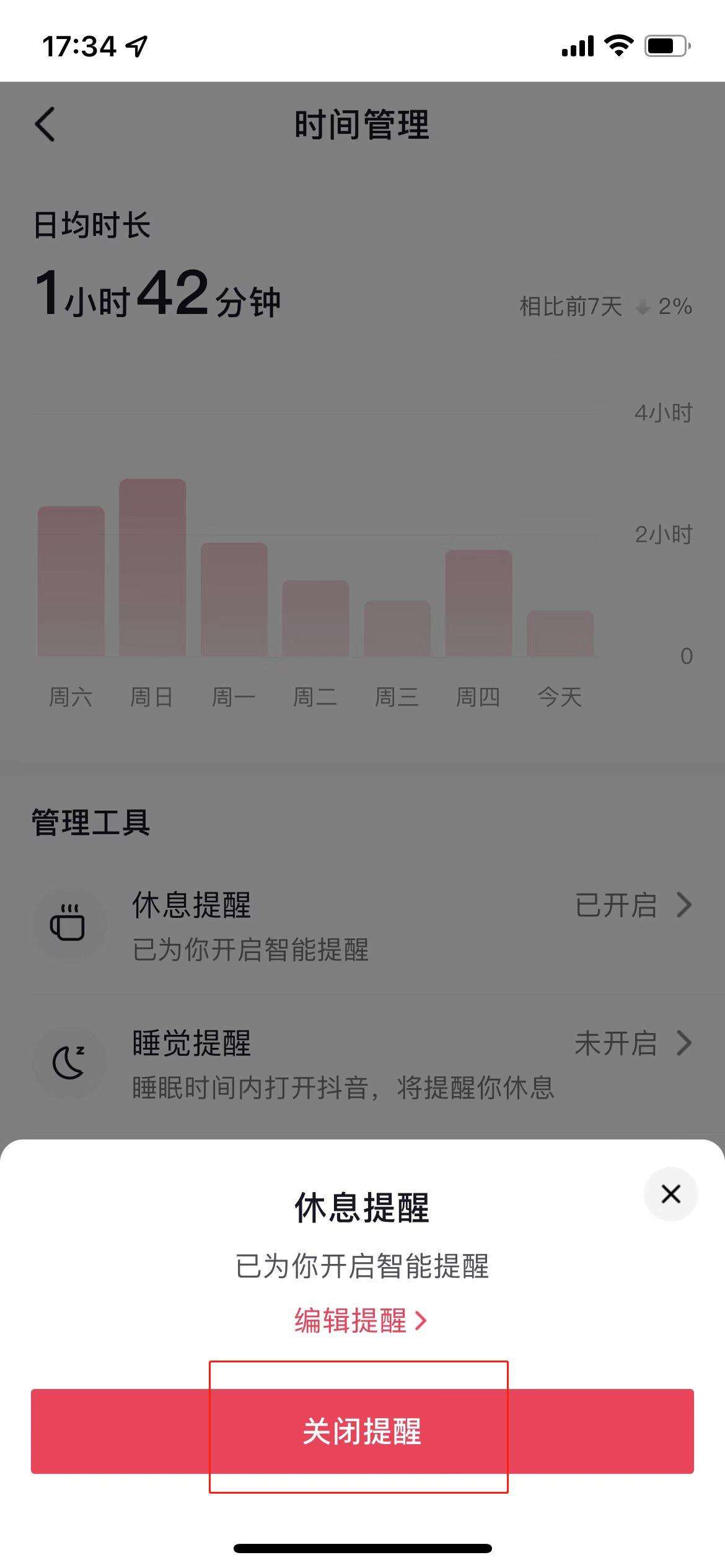 微信图片编辑_20211224174321.jpg