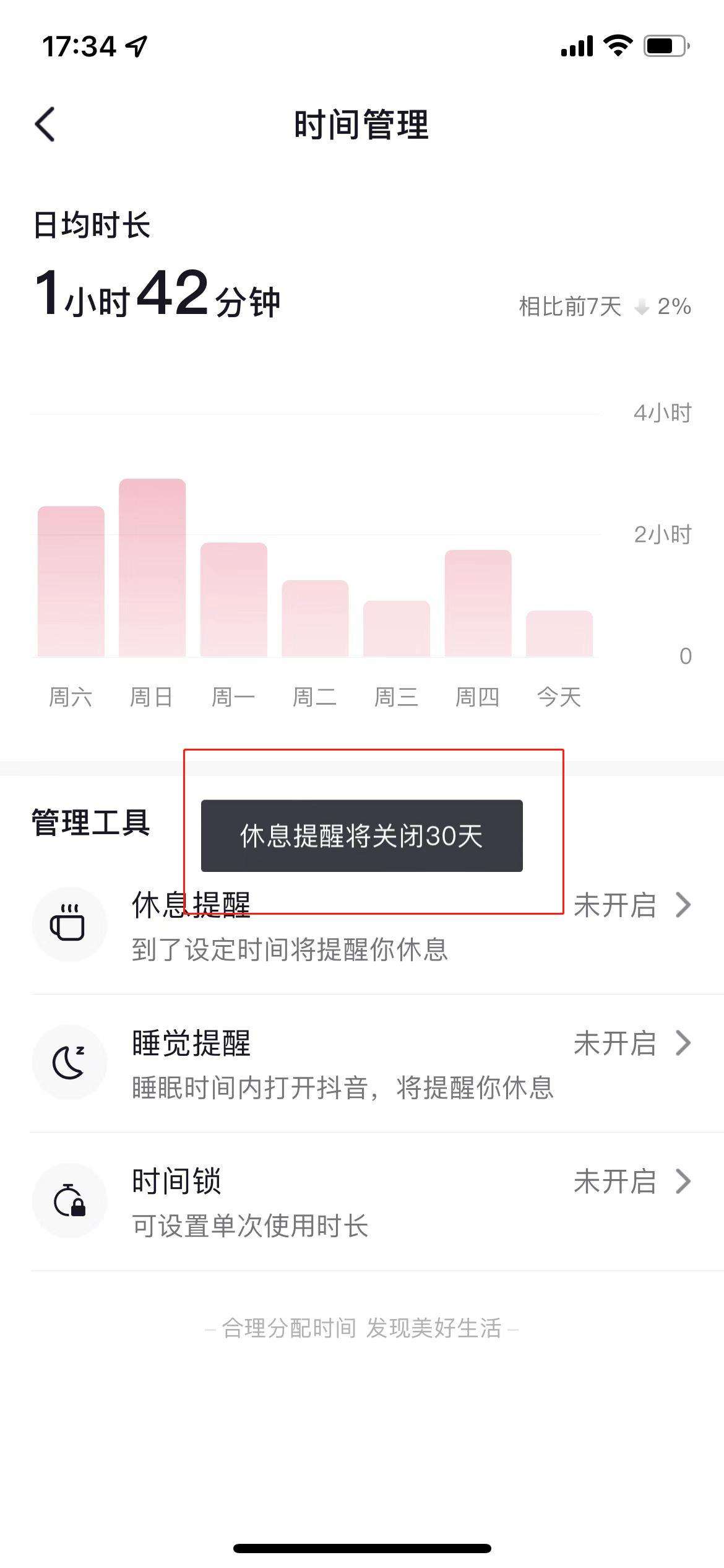 微信图片编辑_20211224174334.jpg
