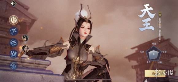 游侠网3