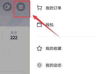 QQ截图20211227164635.jpg