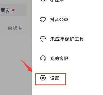 QQ截图20211227164649.jpg