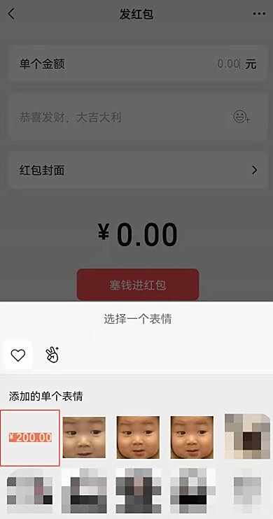 QQ截图20211227173356.jpg