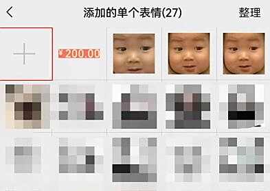 QQ截图20211227173333.jpg