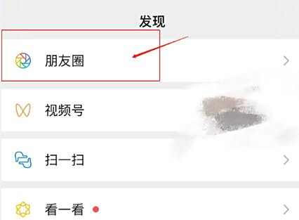 QQ截图20211227175547.jpg