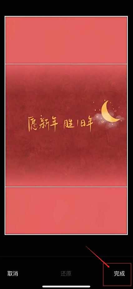 QQ截图20211227175623.jpg
