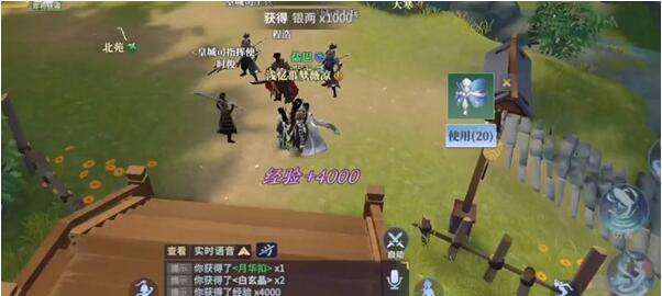 剑侠世界3战力提升方法推荐