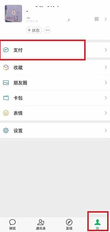 QQ截图20211228172343.jpg