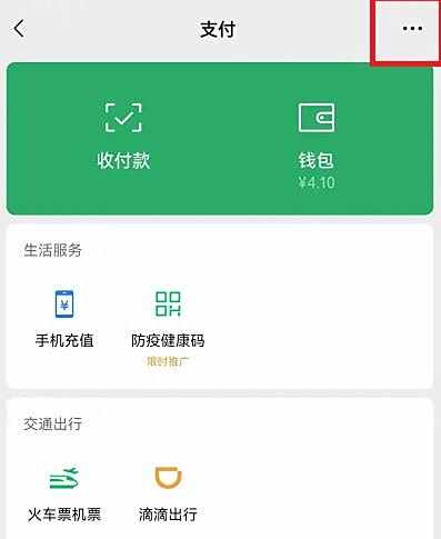 QQ截图20211228172404.jpg
