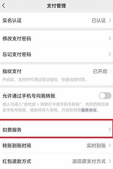 QQ截图20211228172414.jpg