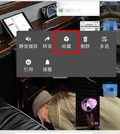 苹果手机微信朋友圈怎么传原画质视频
