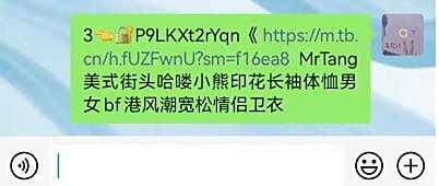 QQ截图20211230172405.jpg
