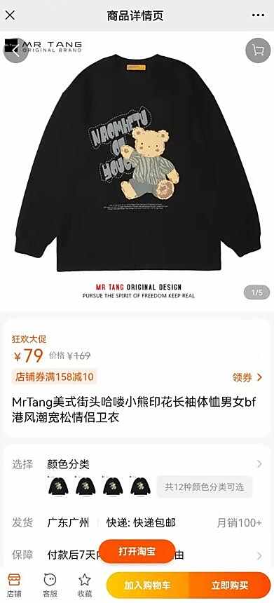 QQ截图20211230172430.jpg