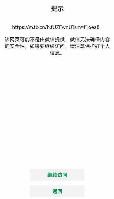 QQ截图20211230172420.jpg